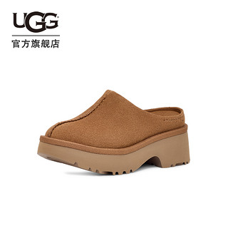 UGG 春季女士舒适休闲纯色粗跟一脚蹬包头鞋穆勒鞋 1152731