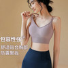 岚纹美背运动内衣女防震跑步聚拢性感搭扣文胸瑜伽背心外穿