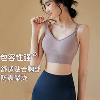 岚纹美背运动内衣女防震跑步聚拢性感搭扣文胸瑜伽背心外穿