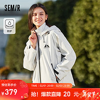 森马（Semir）外套女时尚短款2024春户外三防夹克 象牙白10412 165/88A/L