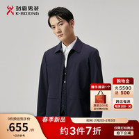 劲霸男装(K-Boxing)夹克纯色翻领商务休闲中长版男春季外套男|BKZT1118 深兰 200/5XL