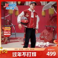 XTEP/特步 新年 儿童棒球服 纯正黑/宝钻红,深玉红/丁卡其,宝钻红/丁卡其