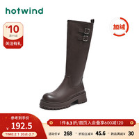 热风 hotwind2023年冬季新款女士不过膝加绒骑士靴粗跟厚底长靴直筒靴 0
