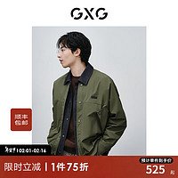 GXG男装 潮流拼接夹克外套男宽松休闲夹克春季外套上衣24春 绿色 180/XL