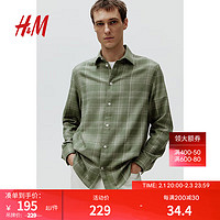 H&M男装2024春季衬衫合身翻折领舒适长袖上衣0827280 绿色/格纹 165/84A