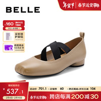 百丽气质淑女玛丽珍鞋女24春季新商场同款时尚单鞋B1R1DAQ4