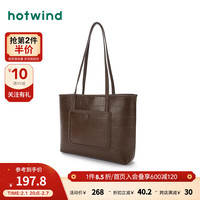 热风 hotwind2024年夏季新款女士压纹单肩包 02棕色 F