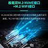 华南金牌X99-TF电脑主板CPU套装DDR3/DDR4内存游戏台式机E52678v3