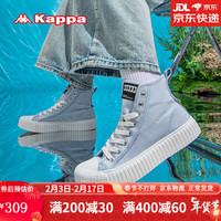 KAPPA卡帕男鞋高帮帆布鞋子男2024春季百搭休闲运动鞋黑色厚底板鞋 云水蓝 37