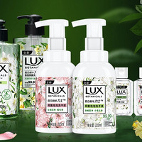 LUX 力士 抑菌泡泡洗手液 樱花香 225ML