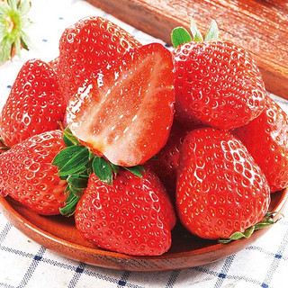 鲜合汇优 红颜99奶油草莓 大凉山草莓  新鲜水果年货礼盒 3斤整箱/单果08-12g净重2.0斤+