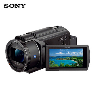 索尼（SONY）FDR-AX45家用/直播4K高清数码摄像机 家用/直播摄像机 5轴防抖（AX40升级款）套餐四