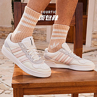 「面包鞋」adidas阿迪达斯三叶草COURTIC男女经典运动板鞋