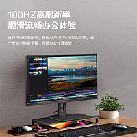 88VIP：AOC 冠捷 Q27E3S2 27英寸2K高清商用办公液晶显示器100HZ低蓝光24屏幕