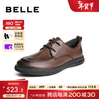 百丽2024春季牛皮革舒适驾车鞋系带休闲皮鞋A1489AM4 棕色 38