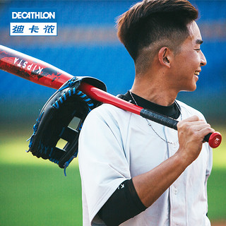 DECATHLON 迪卡侬 棒球棒棒球棍儿童青少年成人训练专业比赛Base BA550（铝红色） 32英寸