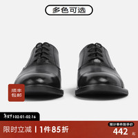 GXG男鞋皮鞋男真皮正装商务牛津鞋新郎结婚鞋皮底 黑色