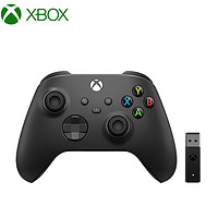 微软（Microsoft）国行xbox无线蓝牙手柄 Series无线控制器PC/Steam/游戏手柄 无线控制器【磨砂黑+win10接收器】 国行