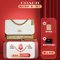 COACH 蔻驰 女包单肩斜挎包