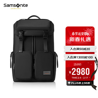 Samsonite 新秀丽 时尚潮男双肩包年轻商务精英17英寸电脑旅行通勤包NR0*09004黑色