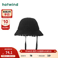 热风2024年春季女士针织系带花边盆帽 01黑色 F