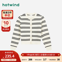 热风 hotwind2024年春季女士肌理针织衫 40黑白条纹 S