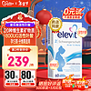 elevit 爱乐维