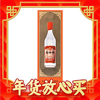 北派浓香典范之一、年货不打烊：刘伶醉 1979  54度 浓香型白酒 500ml 单瓶装