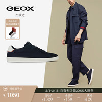GEOX杰欧适男鞋2024年早春圆头系带舒适日常休闲板鞋U45BUD 海军蓝C4002 43