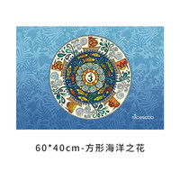 纳古迪 NICEGOOD 平衡垫健腹轮跪垫平板支撑垫哑铃卧推加厚打坐垫瑜伽小号垫 400*600*6mm方形海洋之花