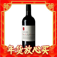 CAPEZZANA 卡皮娜酒庄 卡尔米尼亚诺产区 干红葡萄酒 2019年 750ml 单支