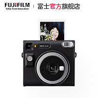 FUJIFILM 富士 instaxSQUARE SQ40一次成像方形立拍立得相机sq40