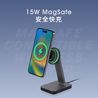 Mophie 磁吸无线充电器 MagSafe立式桌面充电器多合一15w快充 苹果14/15pro手表耳机充电支架 无线充