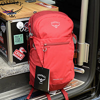 OSPREY 小鹰 Daylite plus 日光+ 15 20L双肩包登山包 日闪6L深蓝