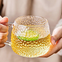 禧乐菲 日式锤纹玻璃杯家用水杯牛奶杯办公室咖啡杯喝水杯 锤纹透明把杯1个280ml