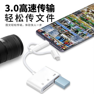  JOWOYE华为手机读卡器TF/SD内存卡相机记录仪U盘USB3.0键鼠苹果转换器type-c荣耀vivo安卓平板电脑OTG转接头