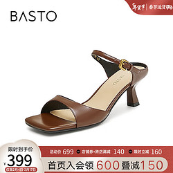 BASTO 百思图 24夏季新款商场同款时尚潮流一字拖细高跟女拖鞋TR604BT4 啡色 34