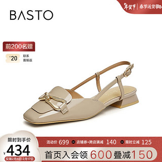 BASTO 百思图 2024夏时髦简约金属扣粗跟后空女凉鞋RX561BH4 灰色 32