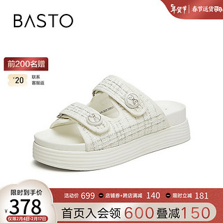 BASTO 百思图 2024夏季时髦法式复古小香风运动厚底女拖鞋UCS08BT4 米白 34