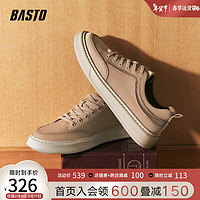 BASTO 百思图 2024夏季新款时尚户外运动休闲板鞋平跟男休闲鞋31336BM4 杏色 38