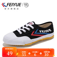 飞跃(Feiyue)帆布鞋男鞋女鞋少林魂田径鞋低帮经典运动休闲鞋子男 黑红白 41(正常码)