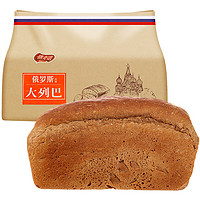 俄麦诺俄罗斯不添加蔗糖大列巴面包400g 早餐粗粮吐司年货必备休闲零食