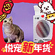  PETKIT 小佩 5合1混合猫砂 3.6Kg　