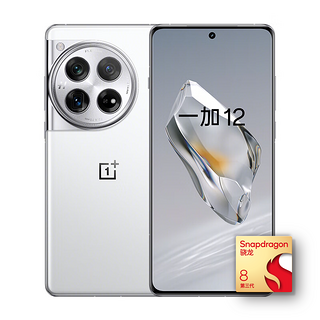 12 5G手机 12GB+512GB 留白 骁龙8Gen3