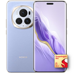 HONOR 荣耀 自营HONOR 荣耀 Magic6 Pro 5G手机 16GB+512GB 流云紫 骁龙8Gen3