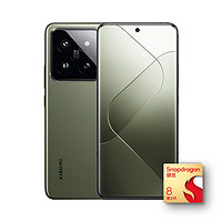 Xiaomi 小米 14 Pro 5G手机 16GB+1TB 橄榄绿 限量定制版 骁龙8Gen3