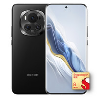 520心動禮、京東百億補貼：HONOR 榮耀 Magic6 5G手機 12GB+256GB 絨黑色 驍龍8Gen3