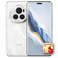 京东百亿补贴、PLUS会员：HONOR 荣耀 Magic6 Pro 5G智能手机 16GB+1TB