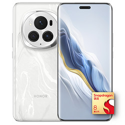 HONOR 荣耀 Magic6 Pro 5G智能手机 16GB+1TB