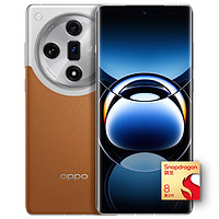 百亿补贴：OPPO Find X7 5G手机 12GB+256GB 大漠银月 骁龙8Gen3